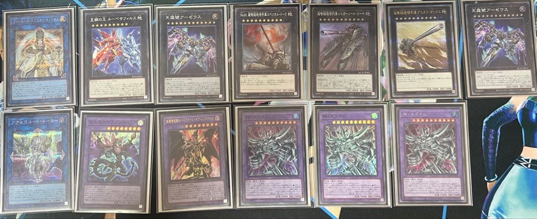 ペコリ　ラーの翼神竜デッキ　遊戯王