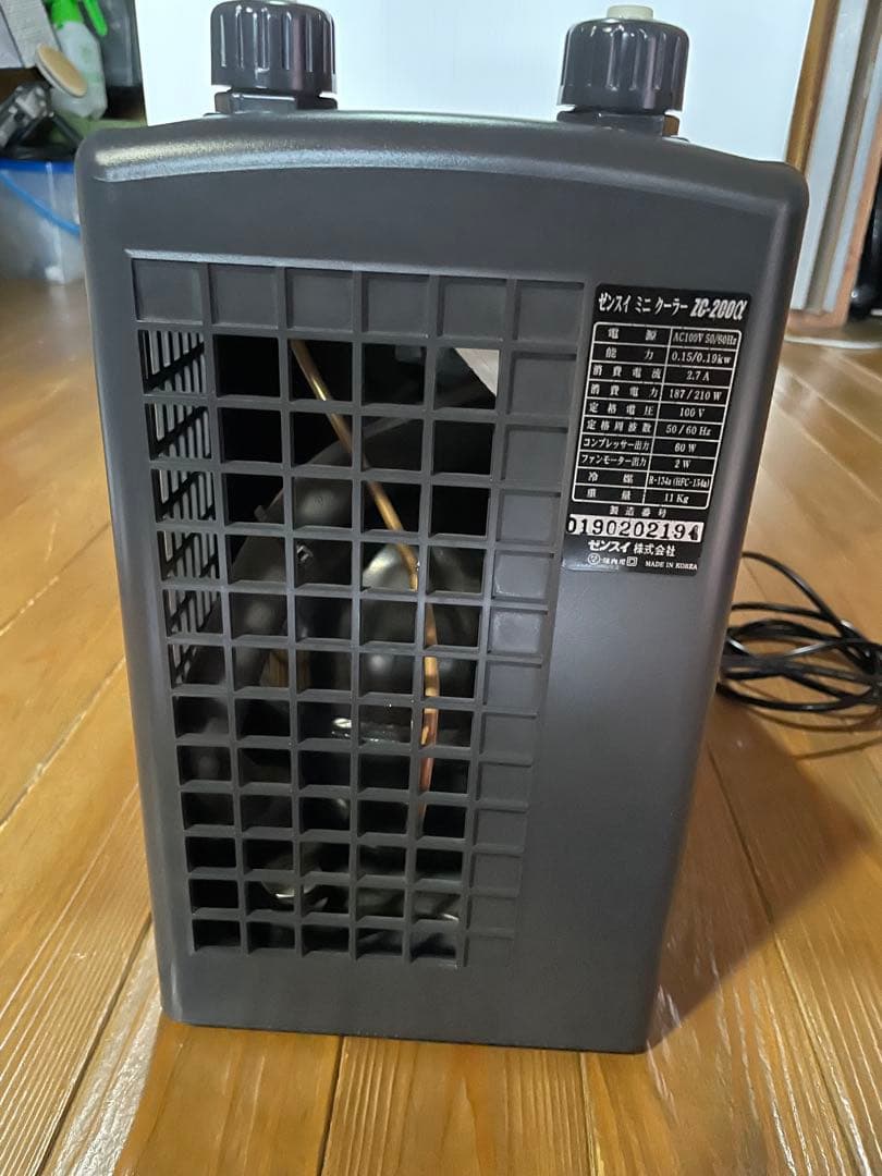 ゼンスイ ZC-200α 水槽クーラーセット