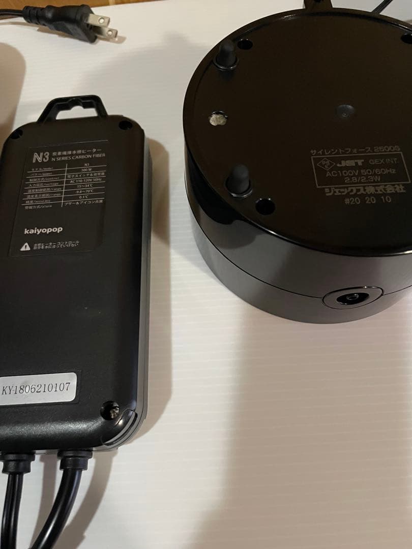 ゼンスイ ZC-200α 水槽クーラーセット