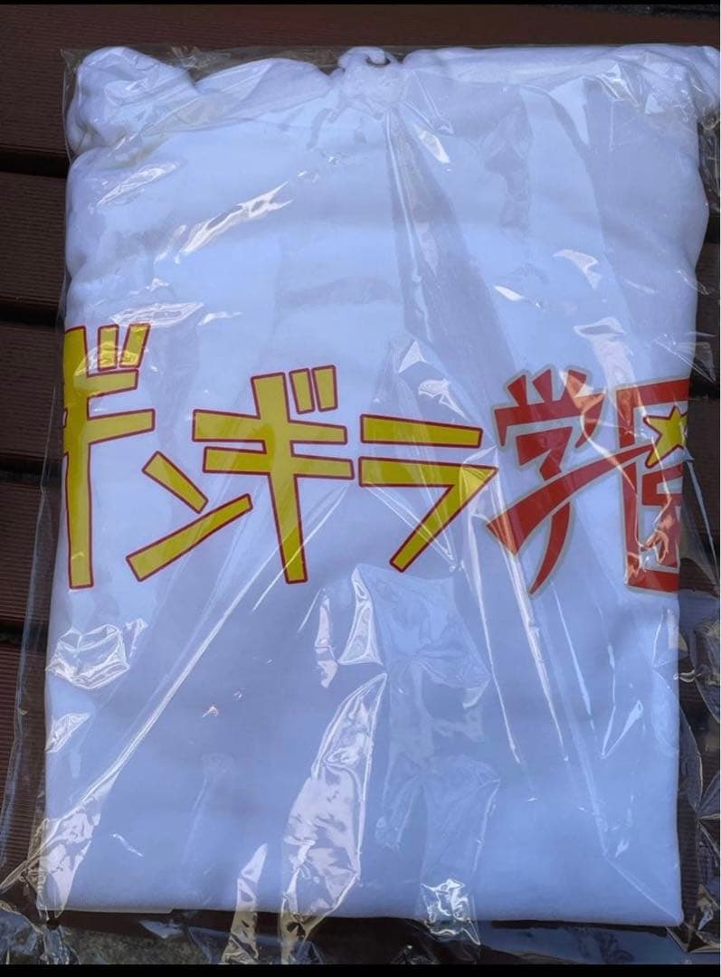 ●近藤真彦　ギンギラ学園物語　グッズ　パーカー　Lサイズ　未使用