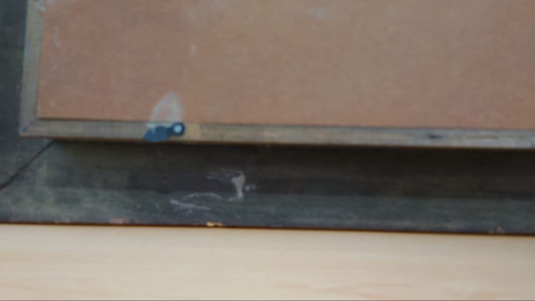 【中古品】マネ「笛を吹く少年」　油彩　複製画額　豪華額装