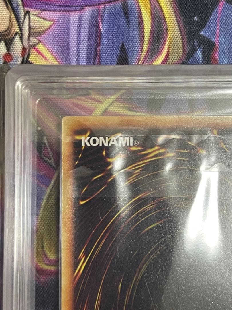 【ARS7】青眼の白龍　初期ウルトラレア　starter box