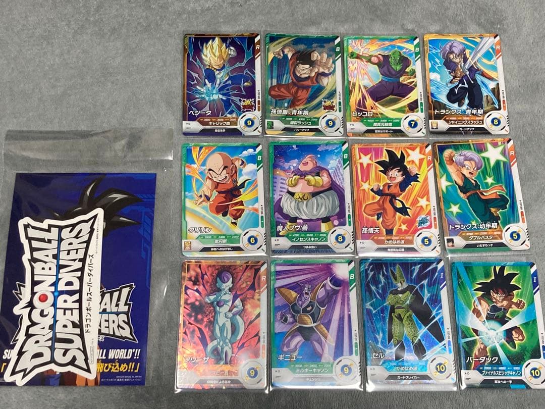 12種類 ドラゴンボール スーパーダイバーズ　ロケテ&ステッカー