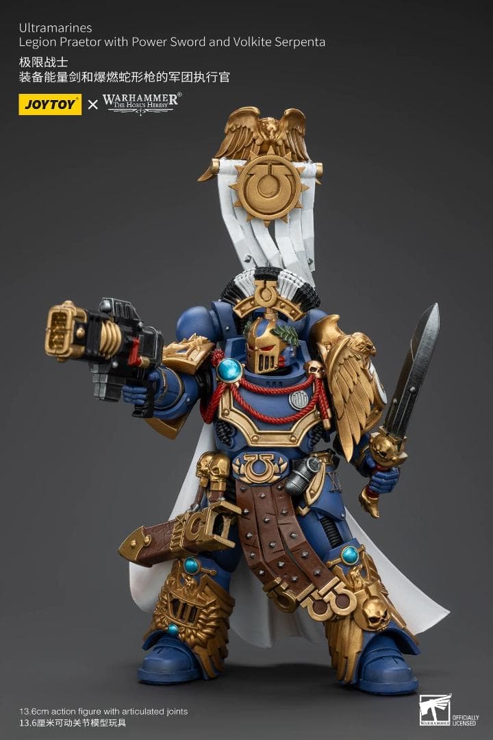 JOYTOY ウォーハンマー40K Legion Praetor 1/18