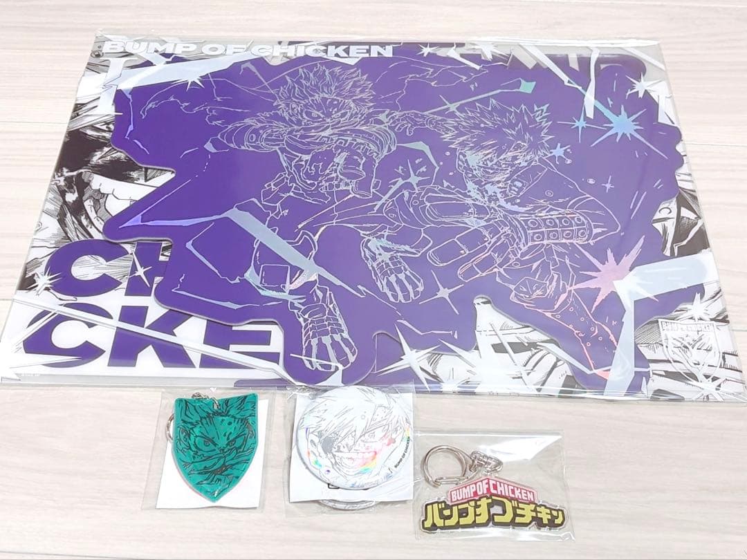 BUMP OF CHICKEN TOY'S STORE 限定盤