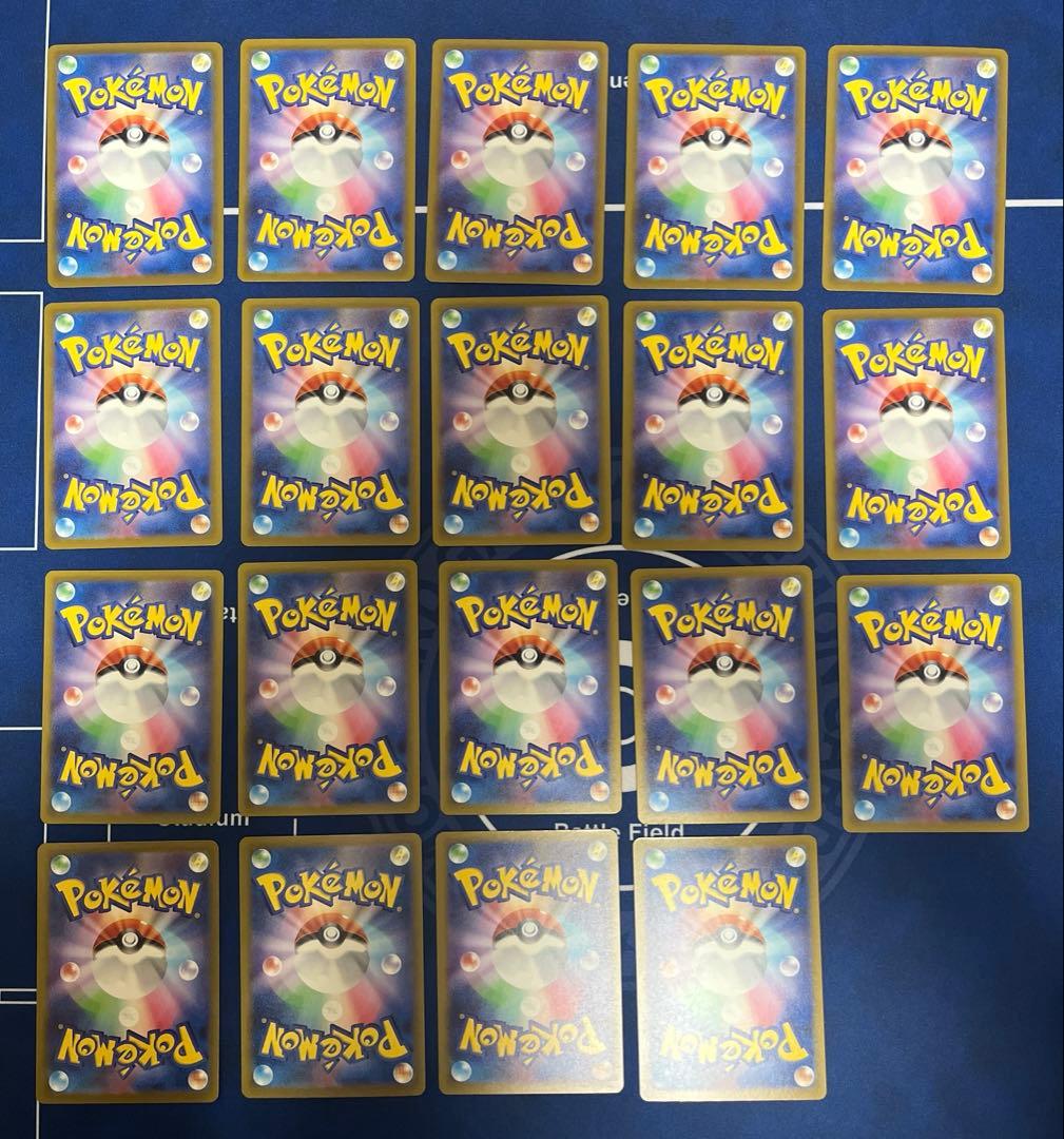 メガドリーム MEGAドリーム メガリザードン メガカイリュー メガルカリオ