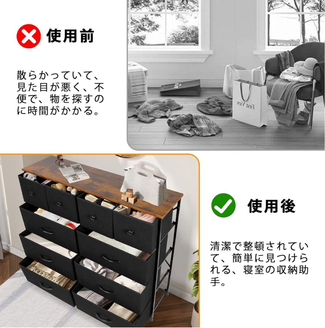 収納力抜群のチェスト・キャビネット