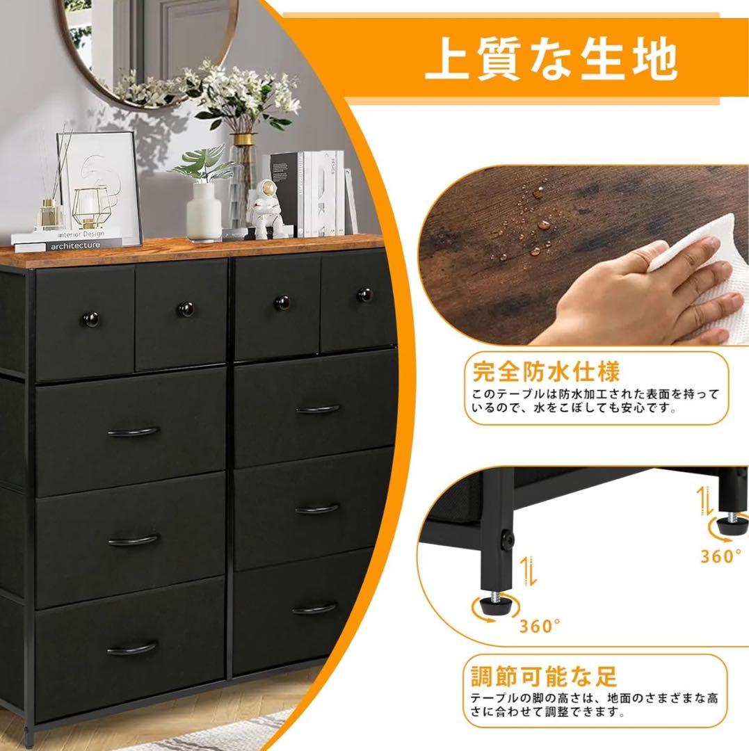 収納力抜群のチェスト・キャビネット