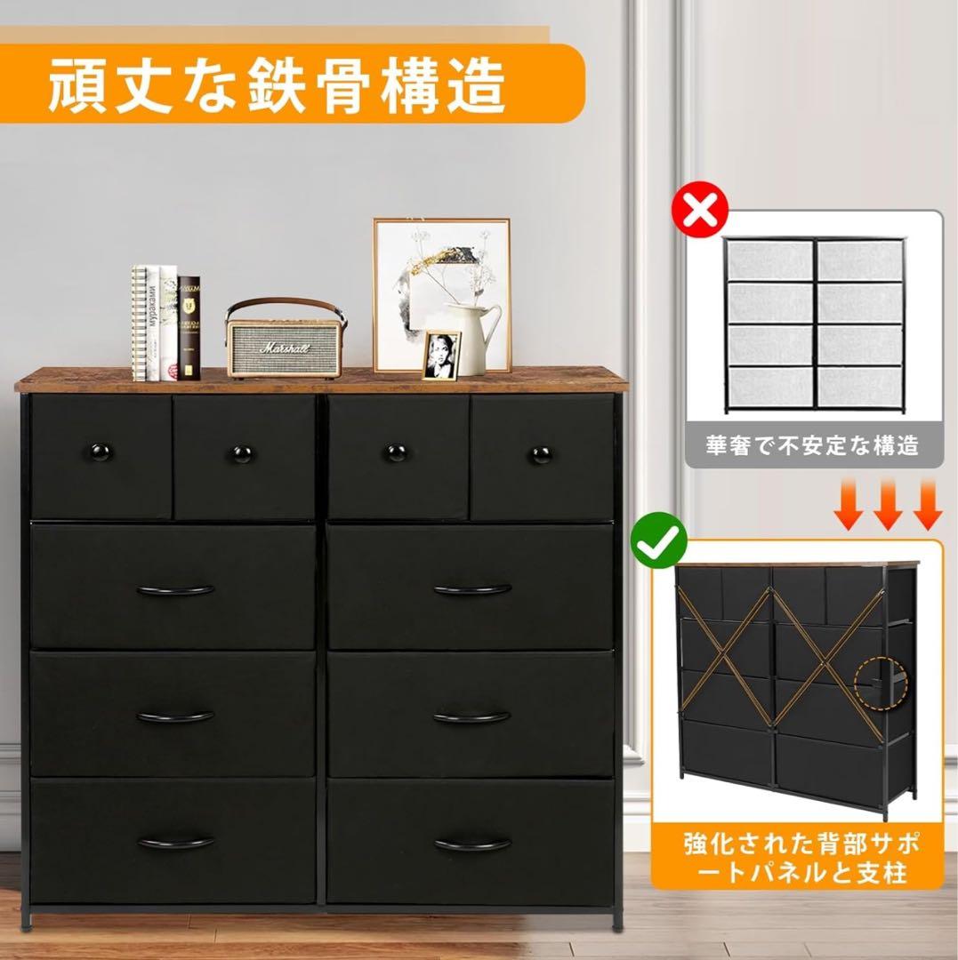 収納力抜群のチェスト・キャビネット