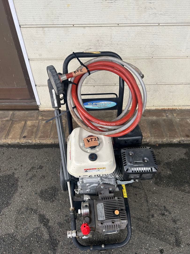 KT2 ★スーパー工業 エンジン式高圧洗浄 SEC-1310-2N-TA セット
