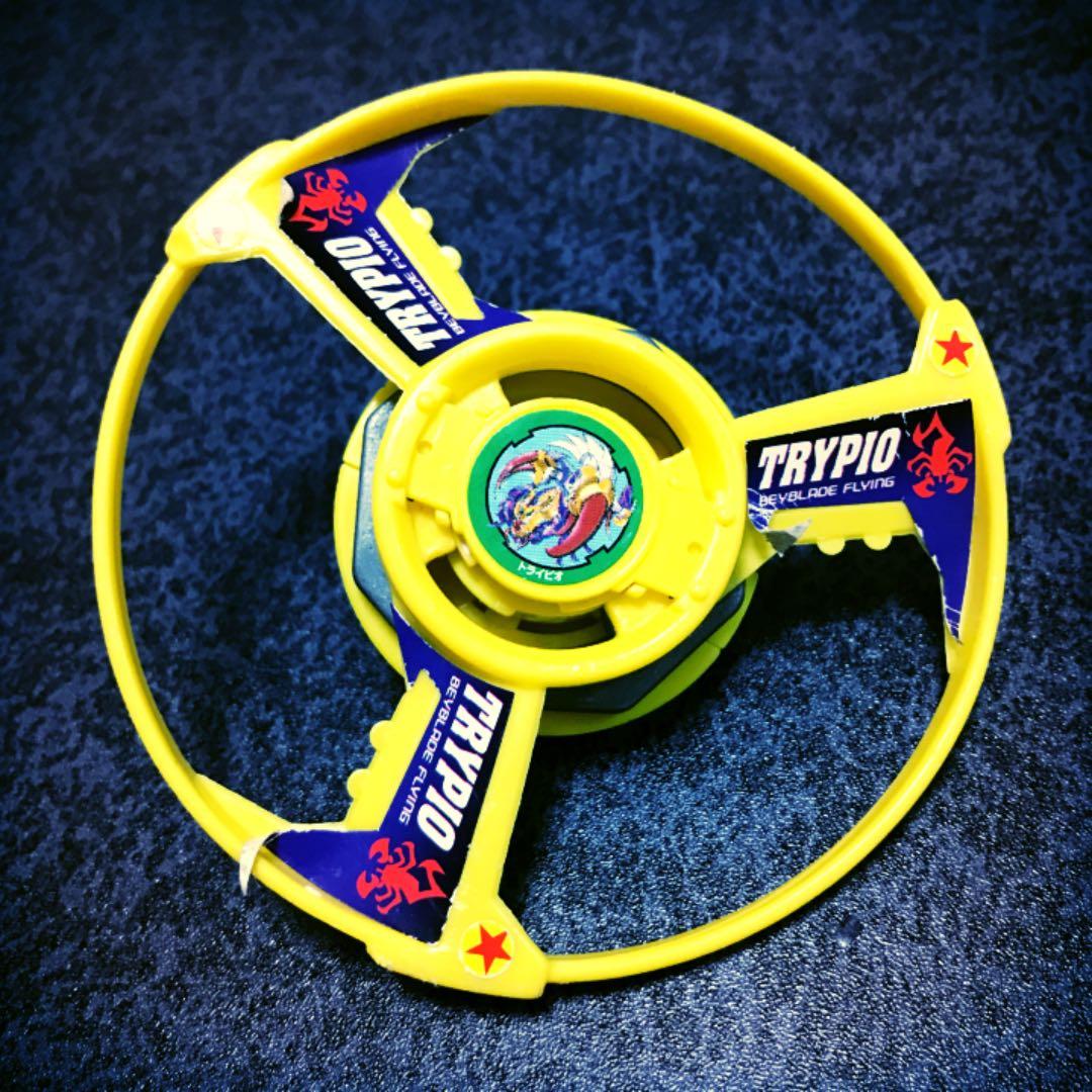 最強のトライピオ　ベイブレード