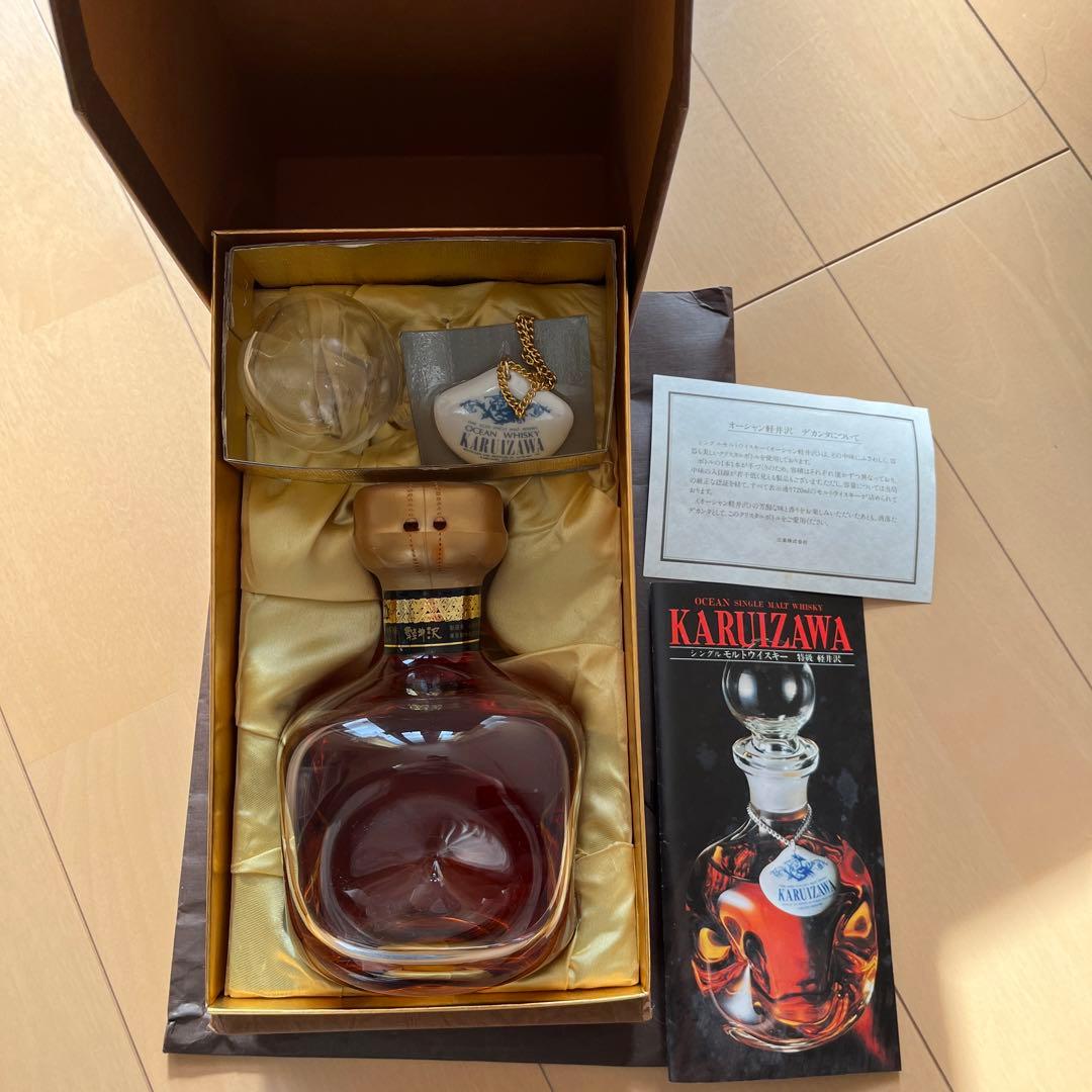 蒸留所・銘柄···軽井沢