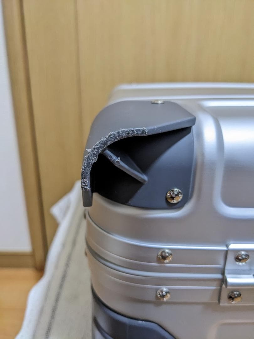 ゼロハリバートン Geo Aluminum 3.0 Two-Wheel