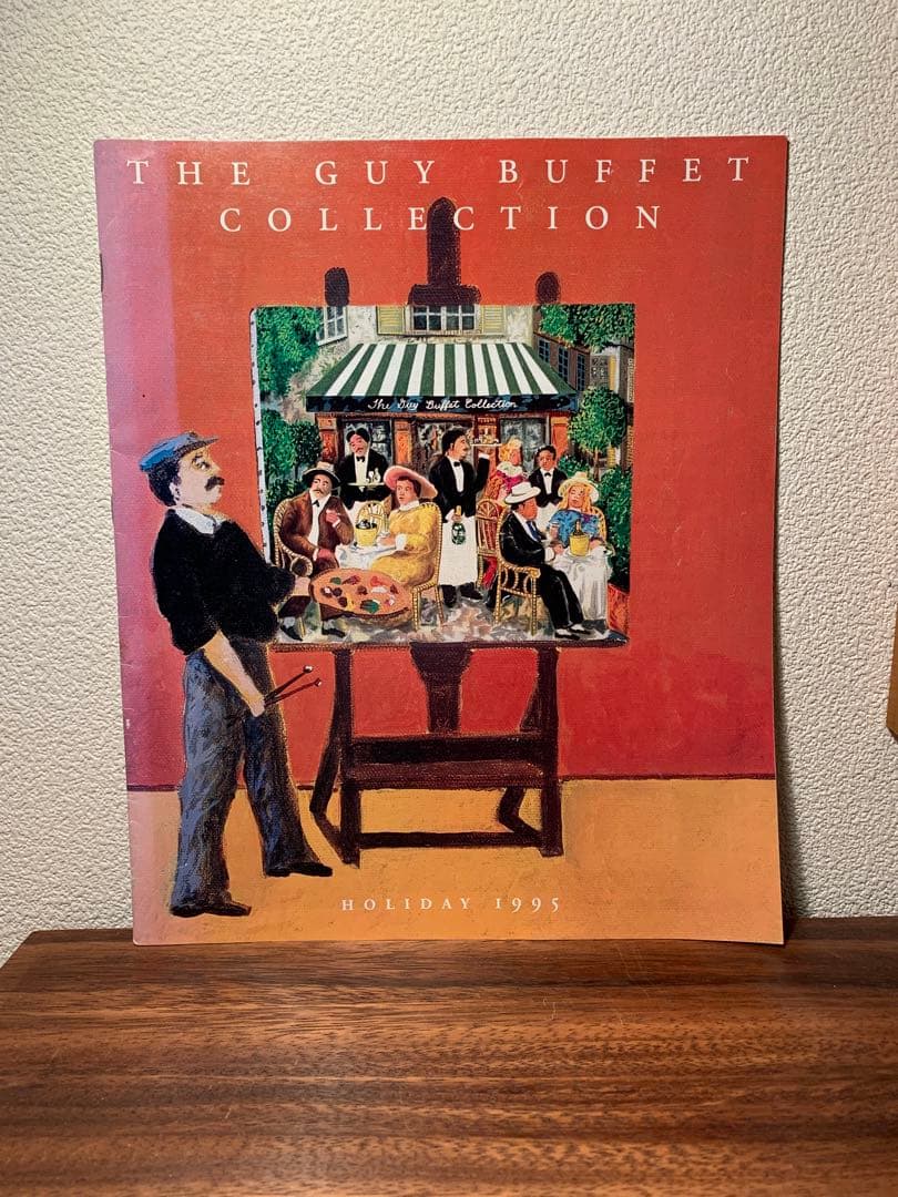 GUY BUFFET 「Quai d'Orsay」 ガイ・ビュッフェ リトグラフ