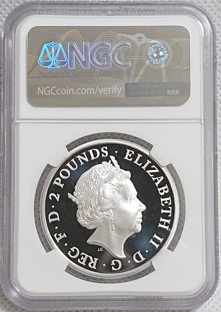 2021年 ブリタニア 銀貨 1oz 二枚（PF69 MS69）