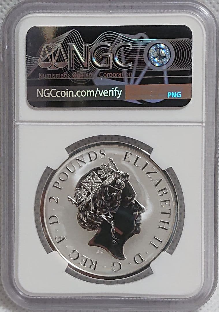 2021年 ブリタニア 銀貨 1oz 二枚（PF69 MS69）