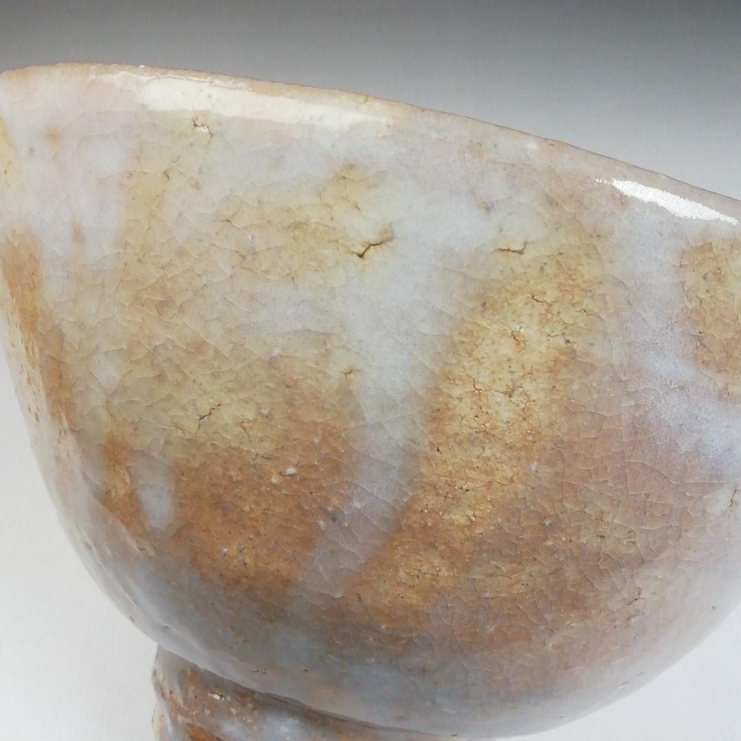 Ｗ５７　茶碗　『萩焼』『井戸茶碗』『林紅陽 造』『前大徳寺 柳生紹尚 書付』共箱