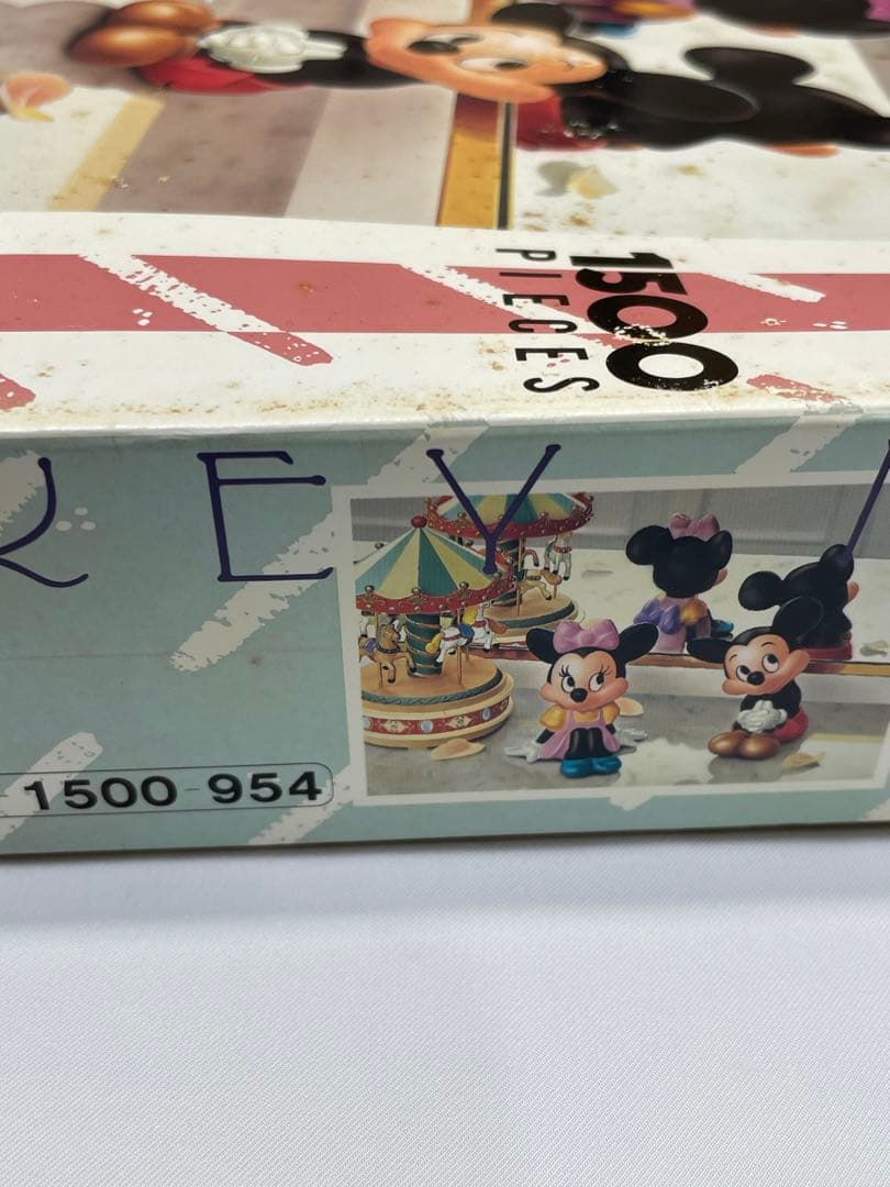 ディズニー レトロ ふたりの回転木馬 ジグソー パズル 1500ピース