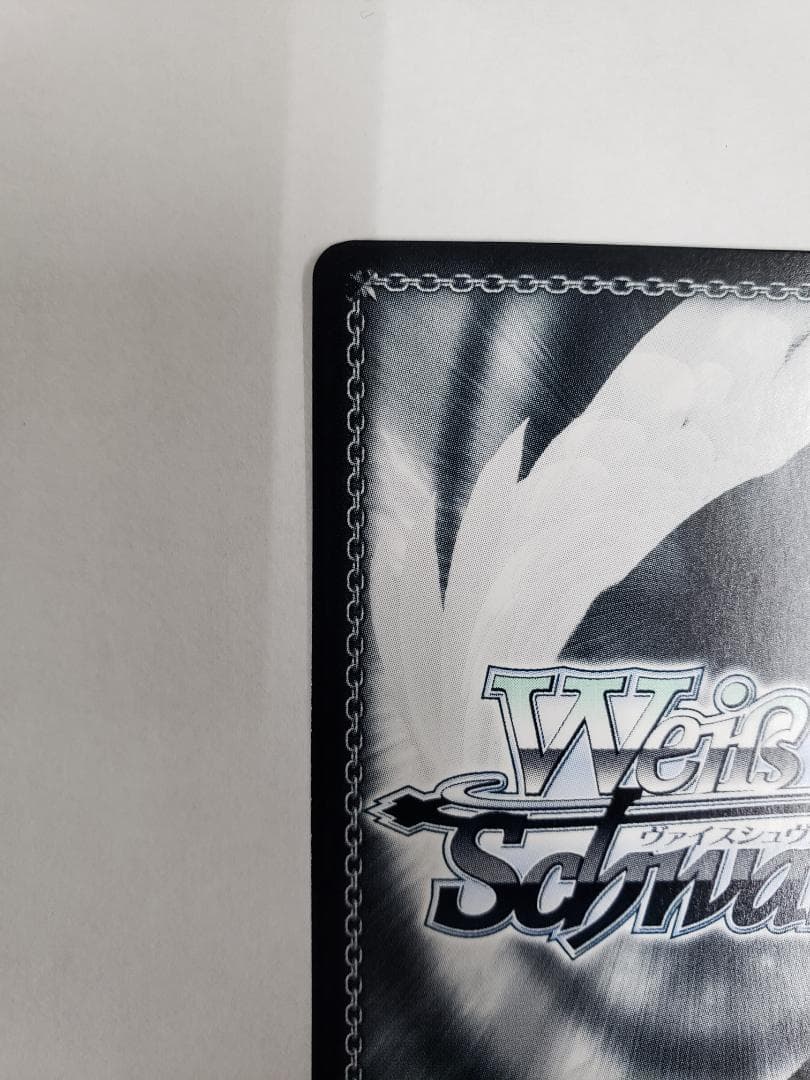 WS コーヒーを片手に アクア SSP 初期傷有り ヴァイス サイン