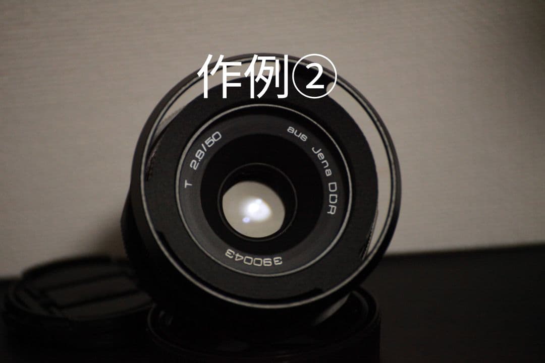 【ジャンク】タムロン SP 70-300mm F4-5.6 Di VC USD