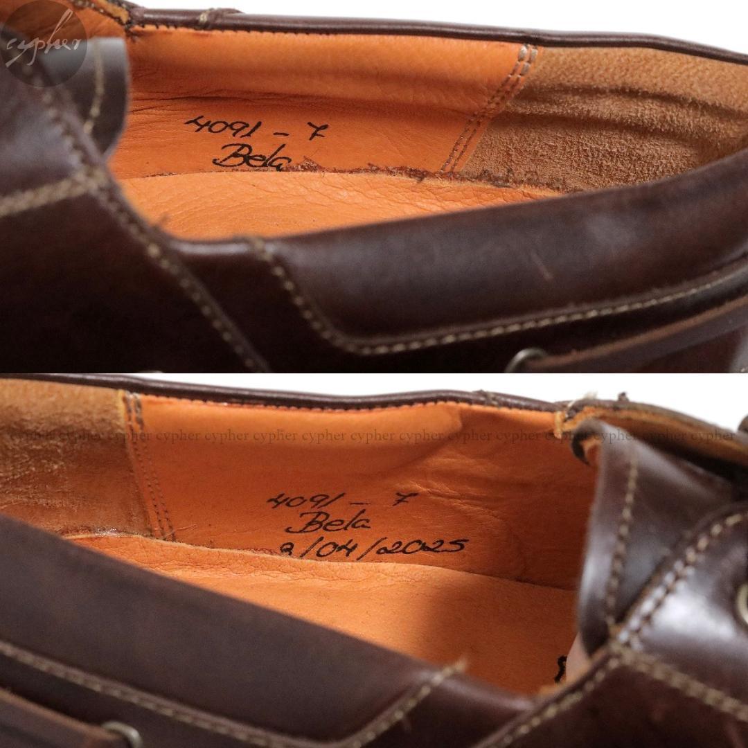 26cm ジュンヤワタナベ コムデギャルソン マン ハインリッヒディンケラッカー