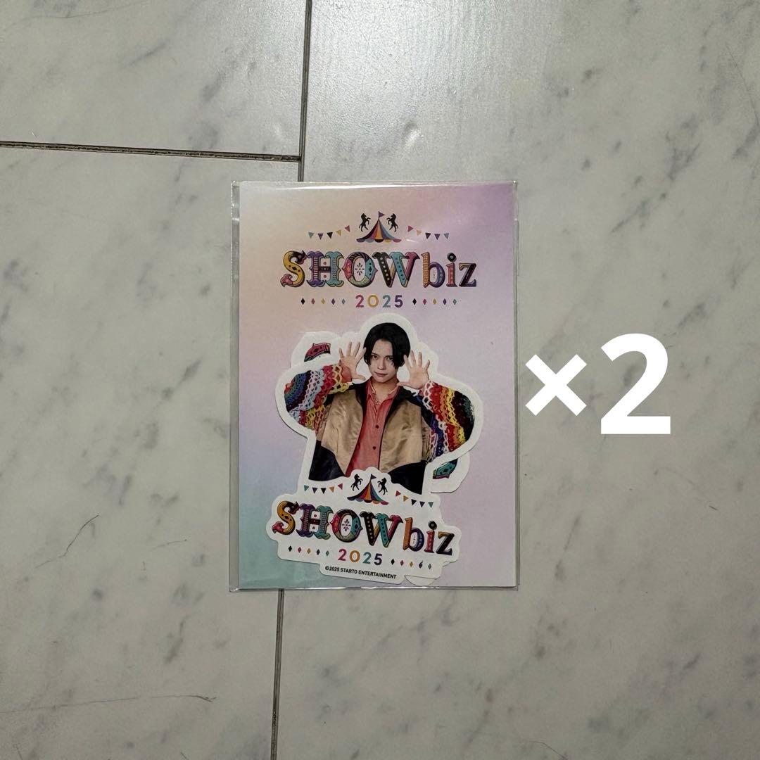 アイドル su-mama