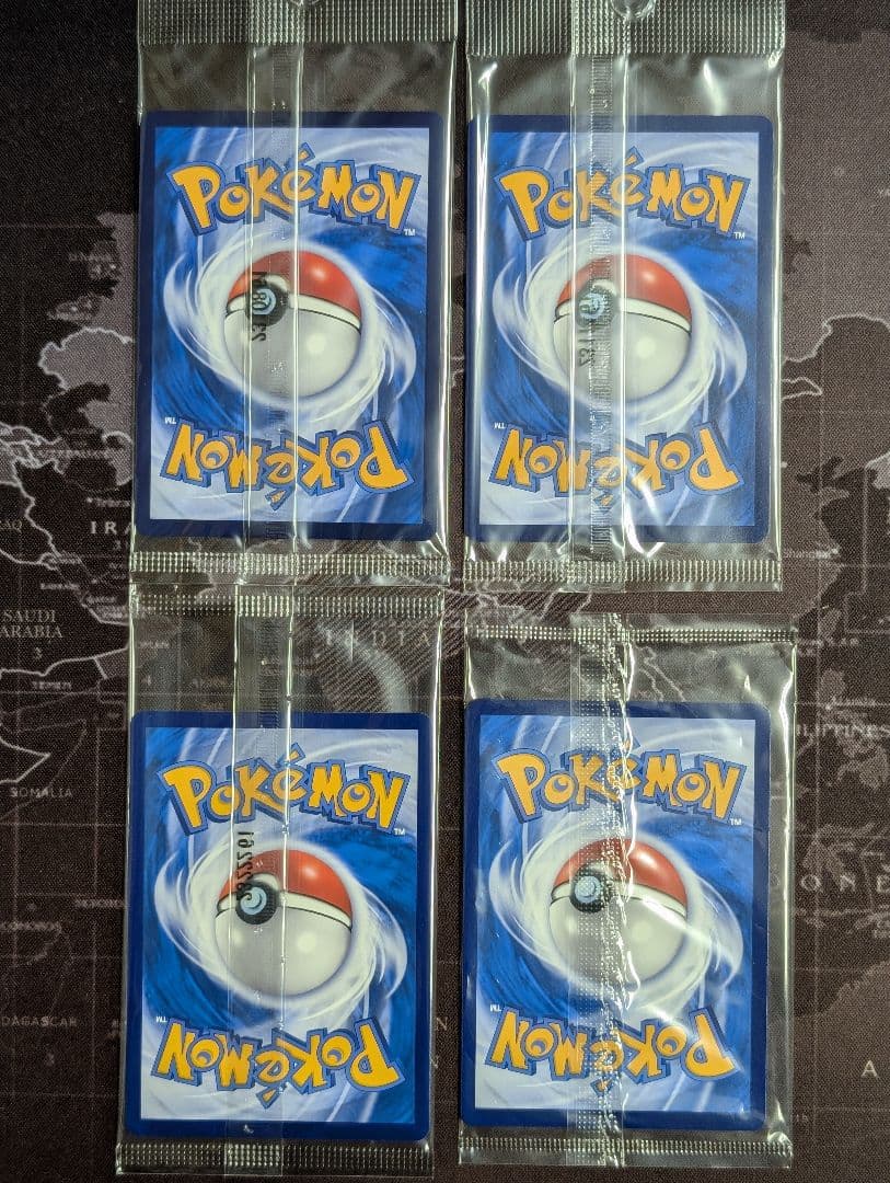 バティックシャツのピカチュウ未開封4枚セット