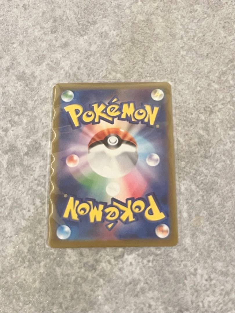 ポケモンカード　ゲンガー　マスターボールミラー094/165