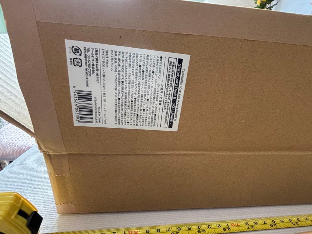 Tennessee Loveless スケートボードデッキ