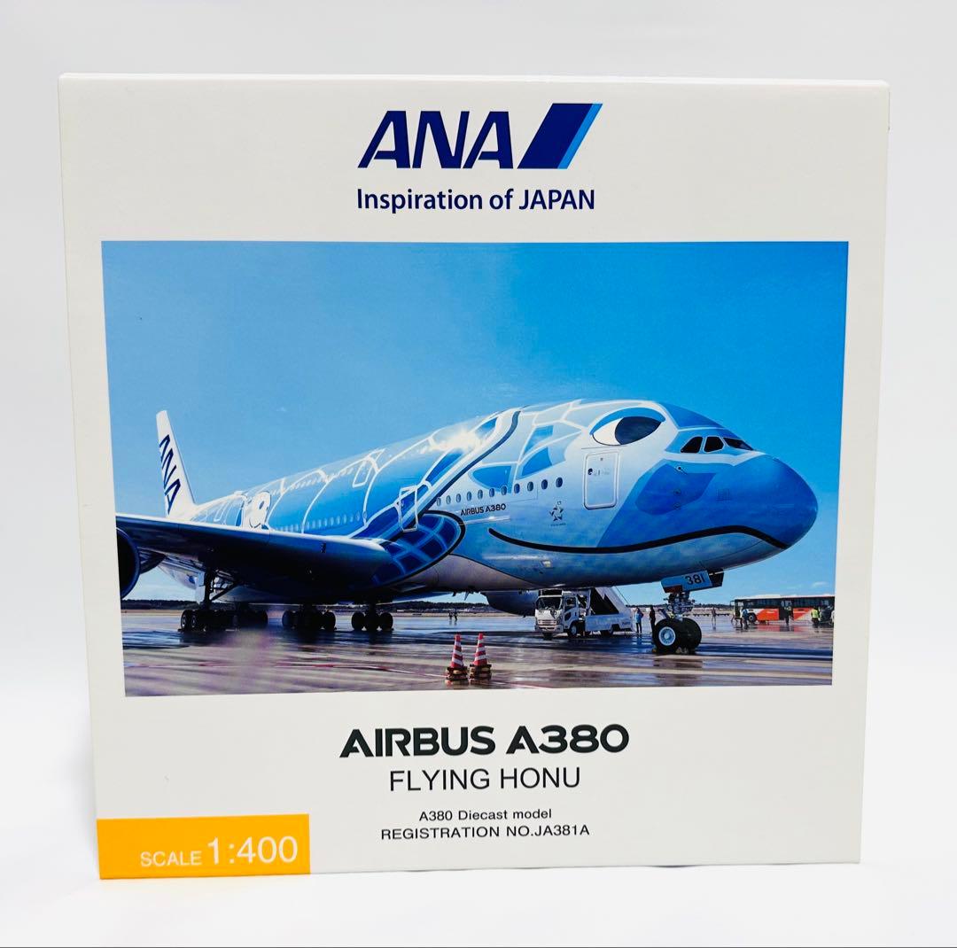 全日空商事 1/400 ANA A380 FLYING HONU NH40099