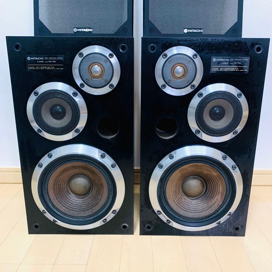 HITACHI スピーカー ペア HS-700 (MX-HF700CD用)