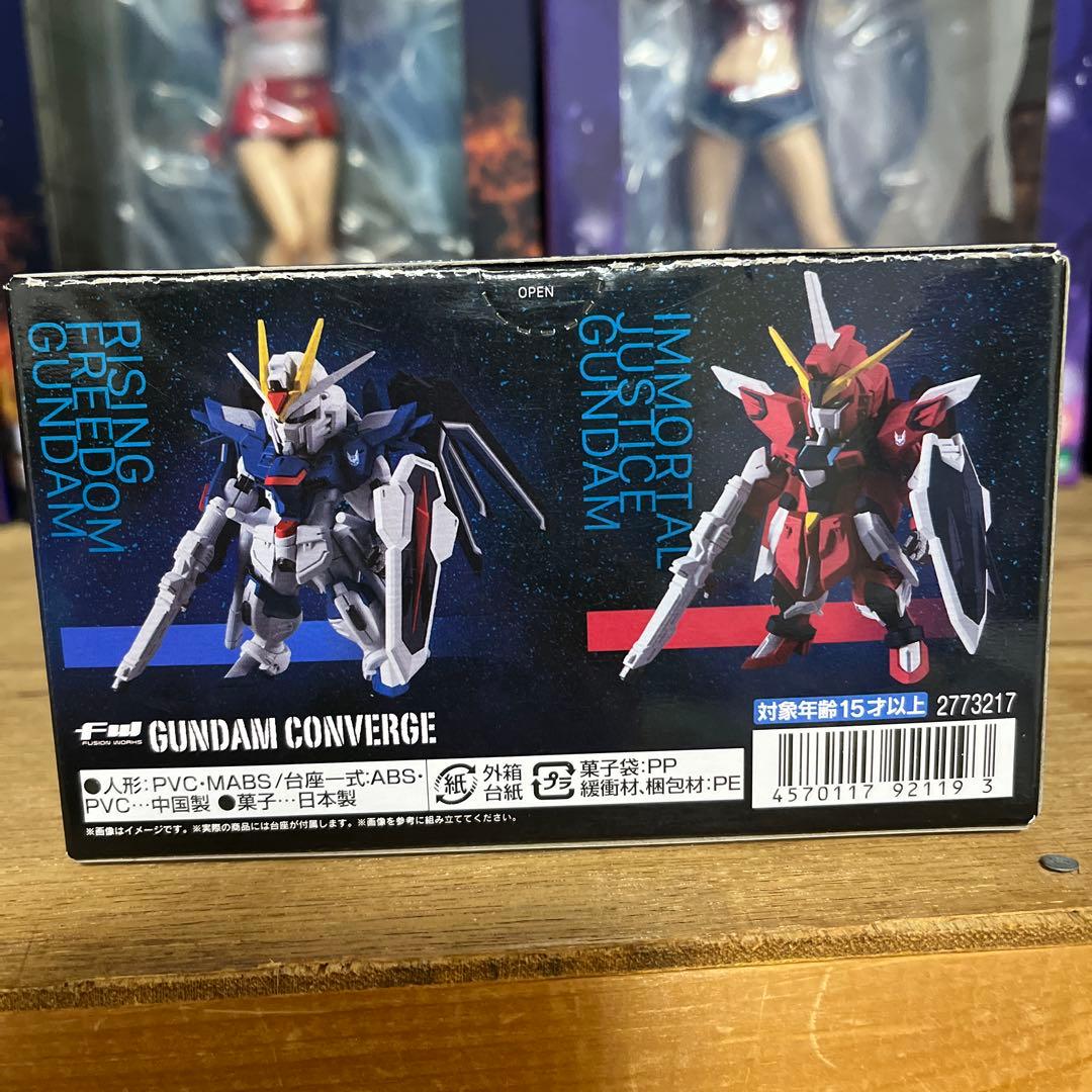 ガンダムコンバージ:コア 機動戦士ガンダム00 10周年メモリアルセット＋シード