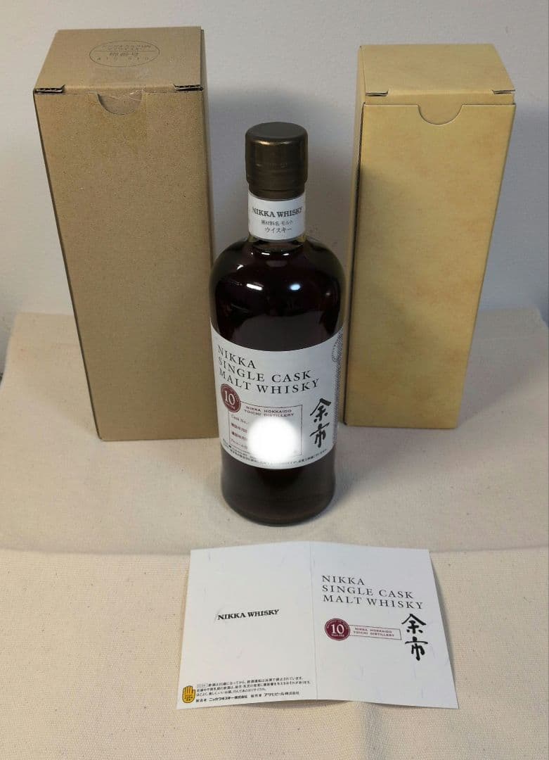Nikka Single Cask Malt Whisky 10年