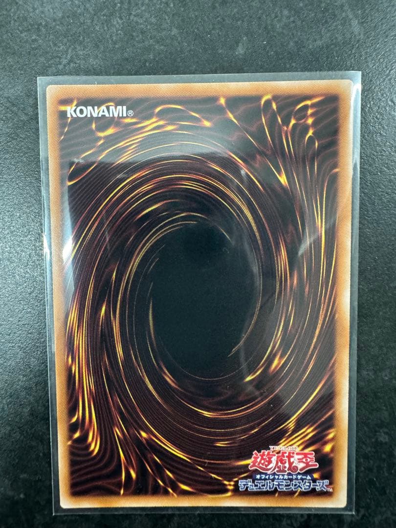 遊戯王 サテライト限定　M∀LICE マリス　トークン 秋葉原　東京