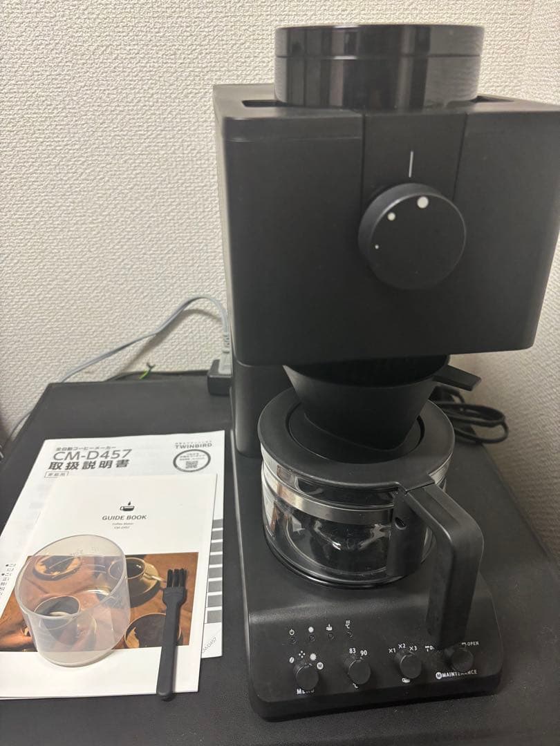 CM-D457 ツインバード　コーヒーメーカー　3杯分