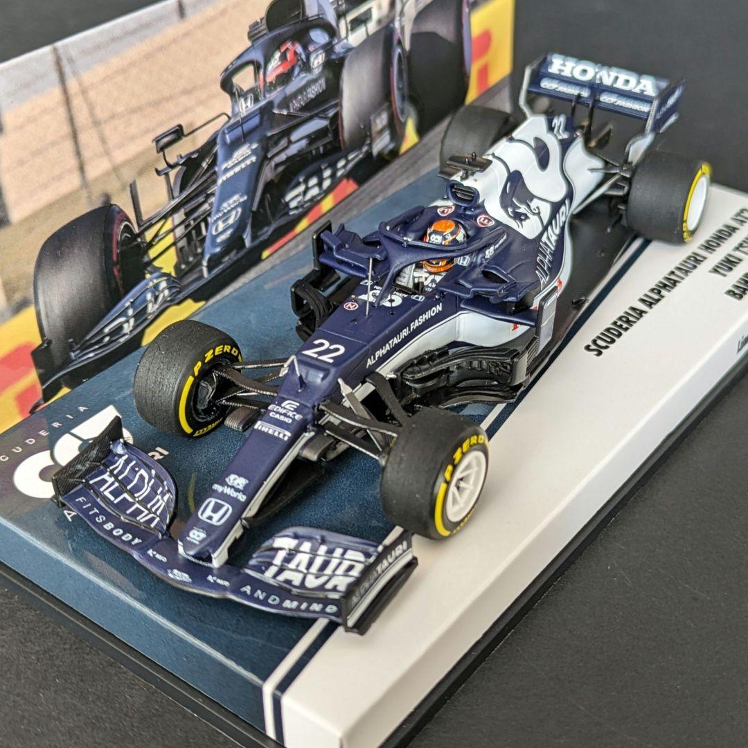 CK別注 1/43 アルファタウリ AT02 角田裕毅 2021 デビュー戦9位