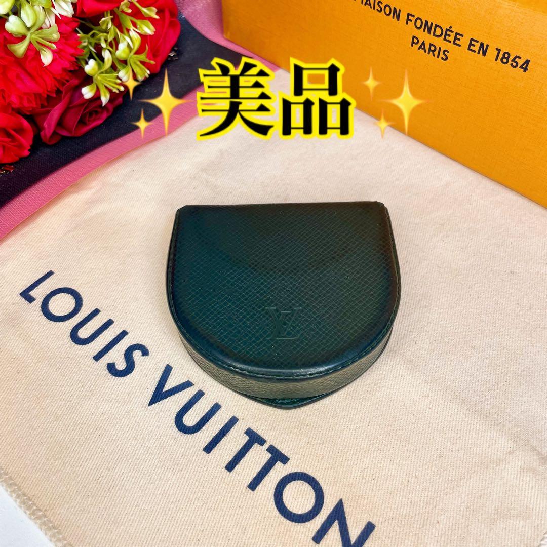 ✨美品✨ ヴィトン タイガ ポルトモネ キュベット ケース エピセア 人気