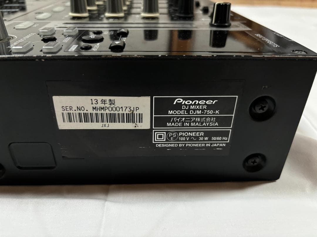 DJ機材 Pioneer DJM-750