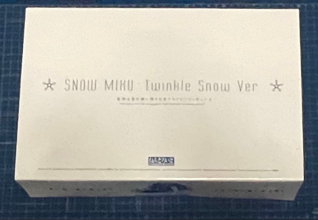 【ねんどろいど】雪ミク Twinkle  Ver.