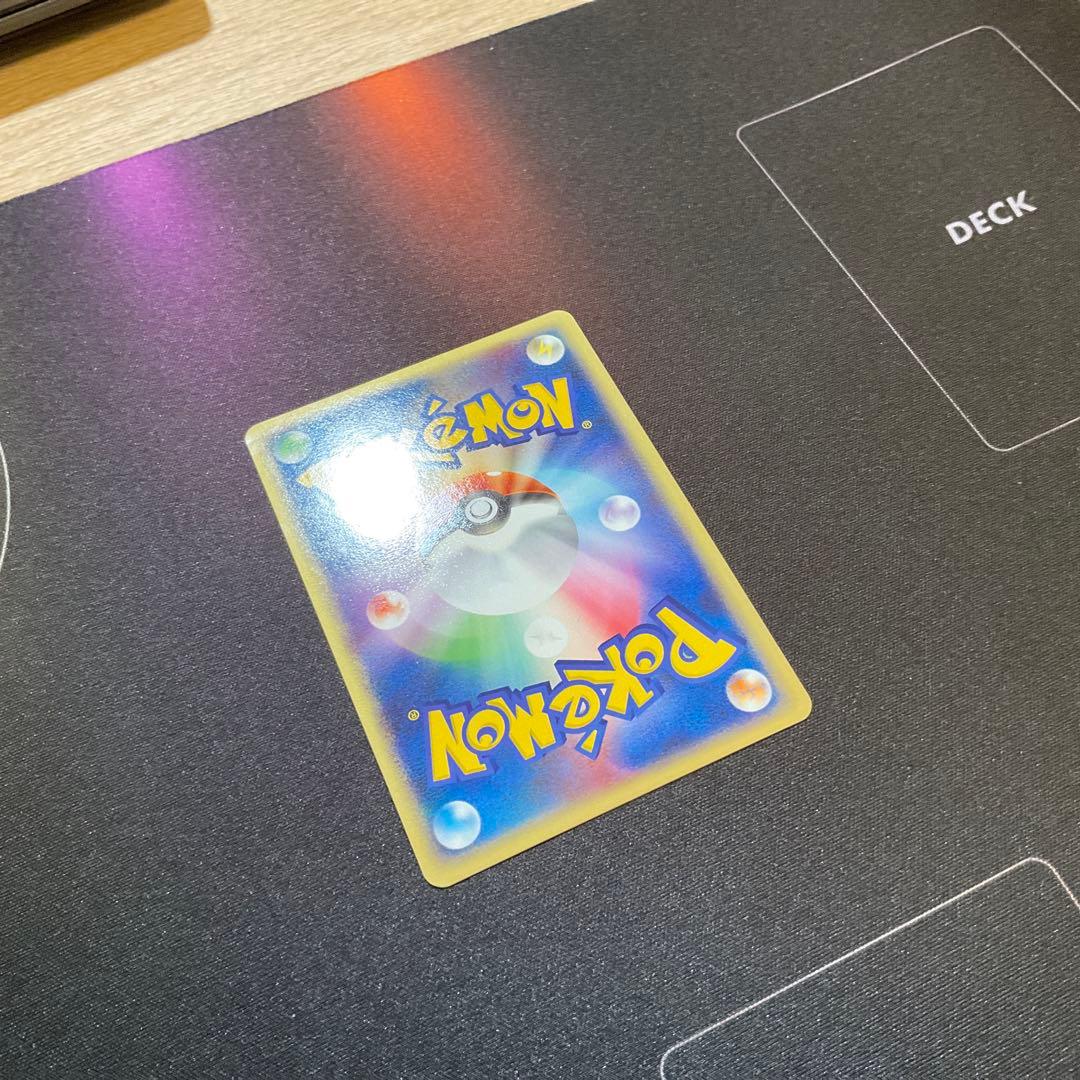 リザードンex ランダム構築スターター 012/052