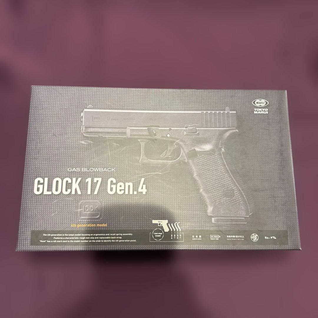GLOCK 17 Gen4 ガスガン