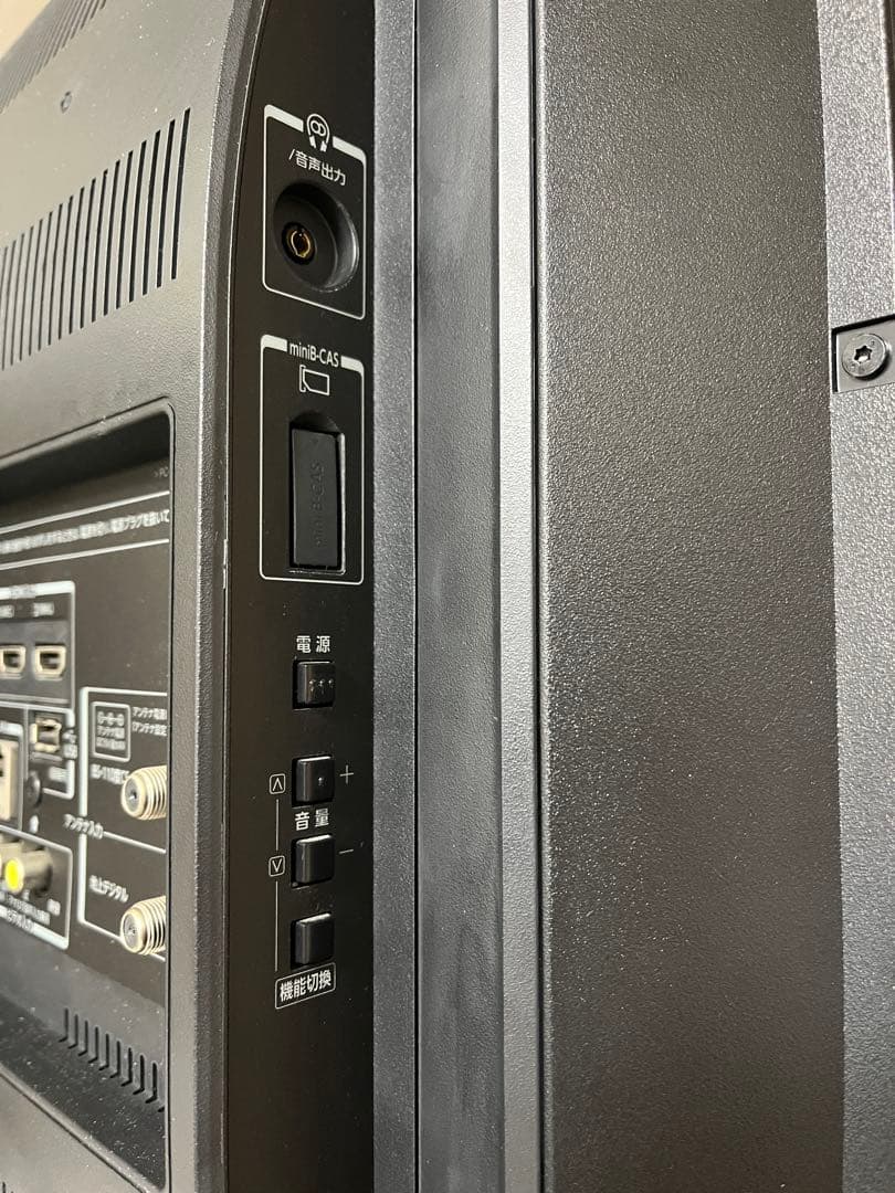 2014年製　東芝 TOSHIBA REGZA 32G9 32型