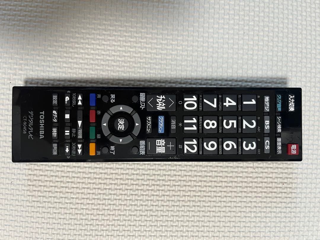 2014年製　東芝 TOSHIBA REGZA 32G9 32型