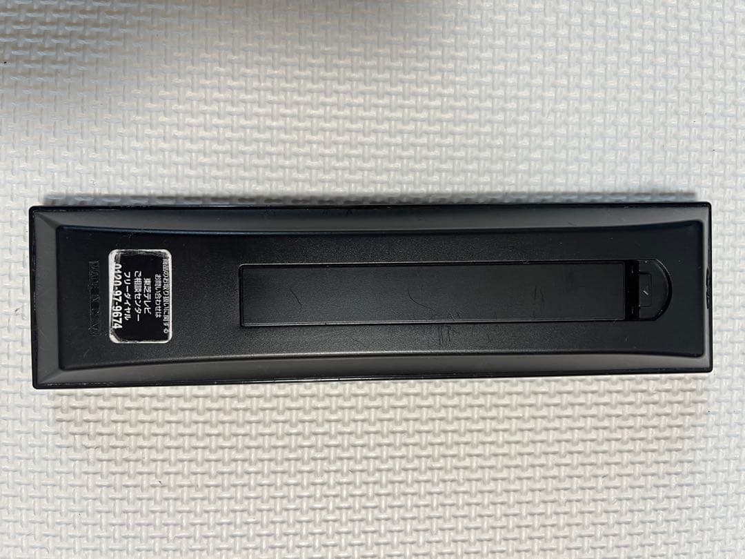 2014年製　東芝 TOSHIBA REGZA 32G9 32型