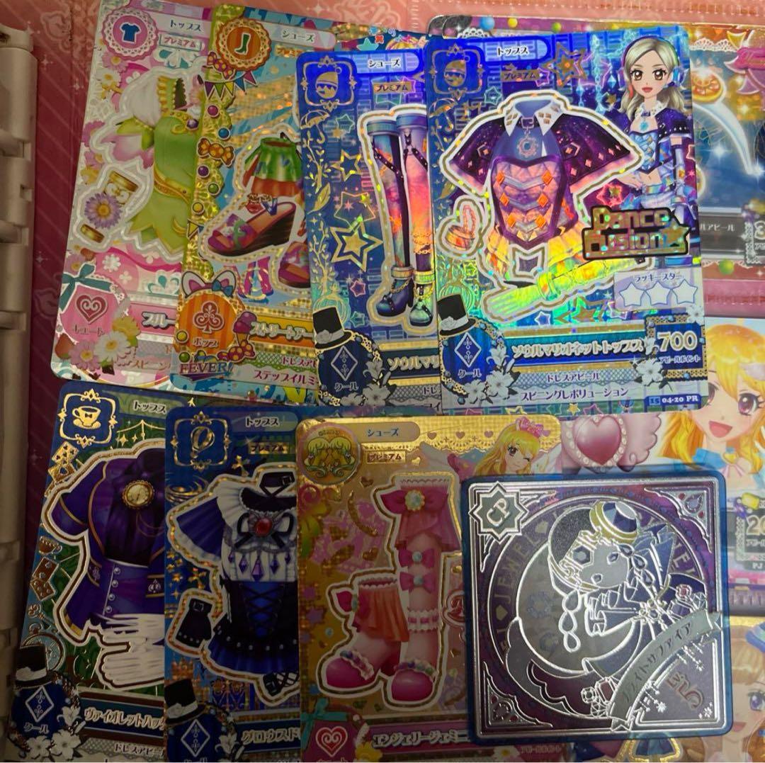 アイカツカード 初期カード まとめ売り