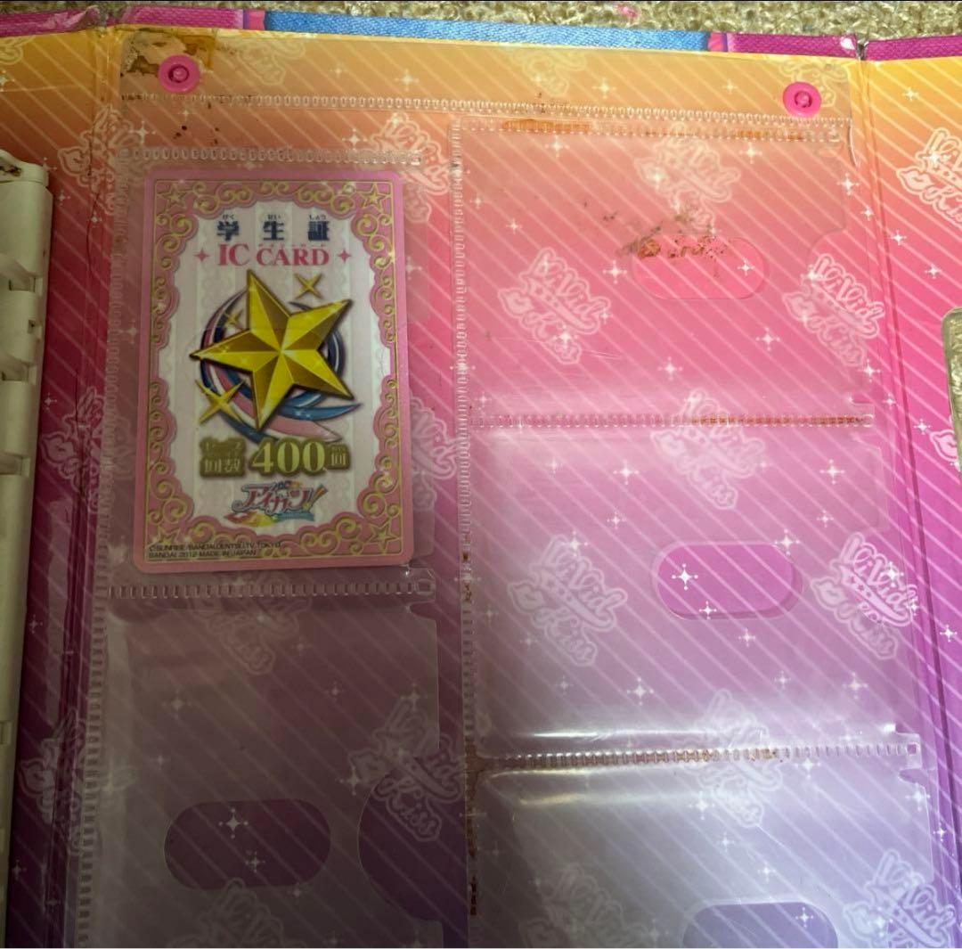 アイカツカード 初期カード まとめ売り