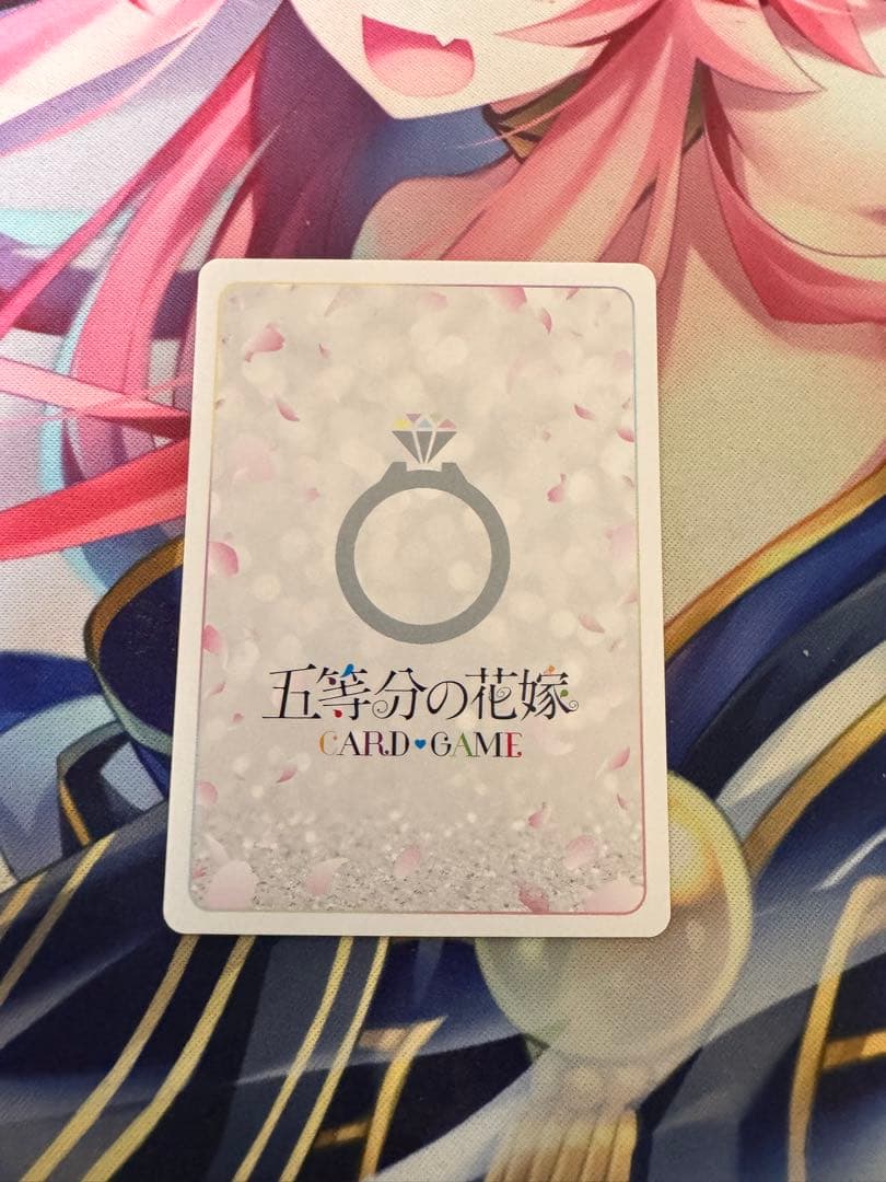 五等分の花嫁カードゲーム クリスマスイブの海 上杉風太郎 PR+