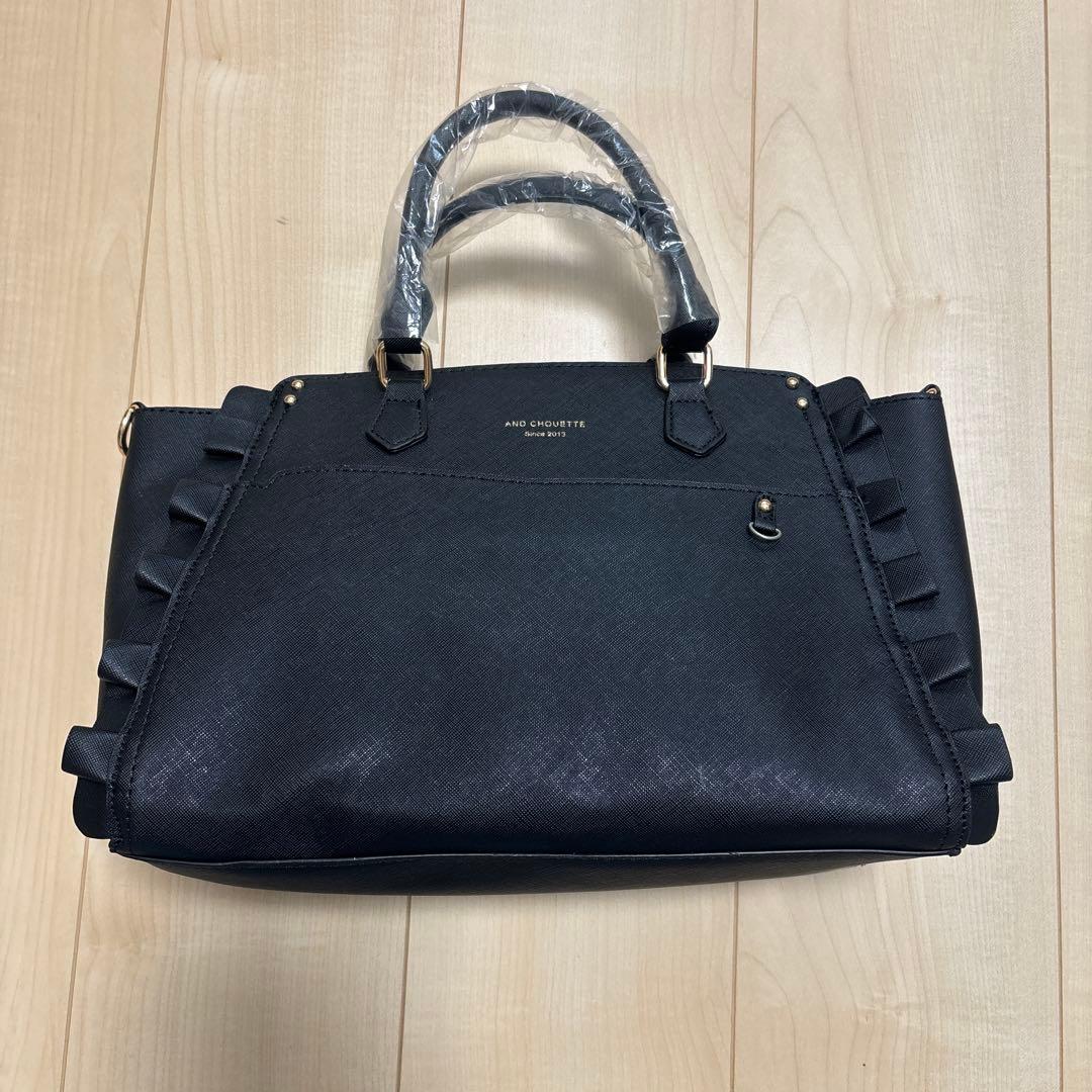 《推し事バッグ》クリアポケット付きトートバッグ