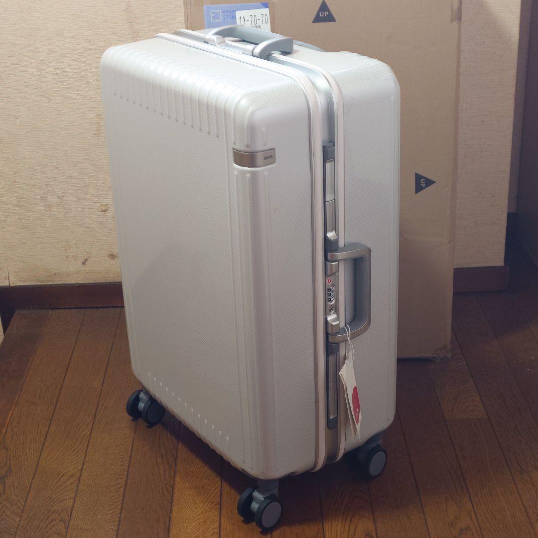 【新品未使用】ace. スーツケース パリセイド3-F 55L ホワイトカーボン