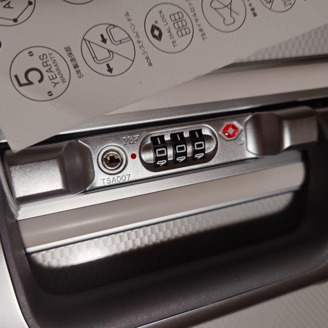 【新品未使用】ace. スーツケース パリセイド3-F 55L ホワイトカーボン